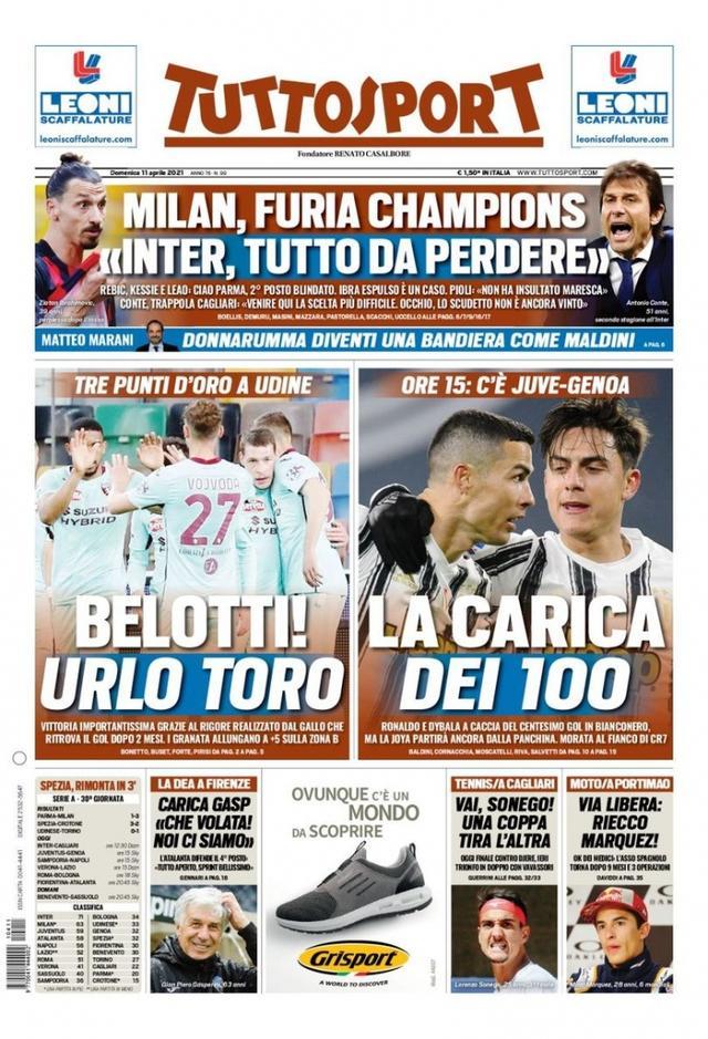 当今德甲联 当今德甲联