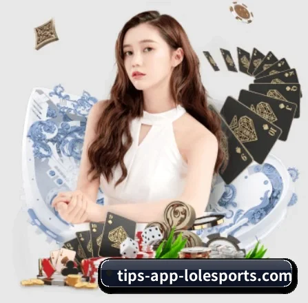 英雄联盟 APP